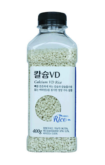 Bottle Rice(Calcium VD Rice)